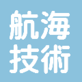 公開技術